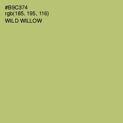 #B9C374 - Wild Willow Color Image